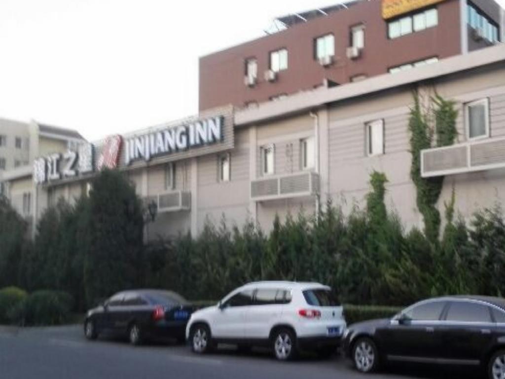 Jinjiang Inn Beijing Zoo Zewnętrze zdjęcie